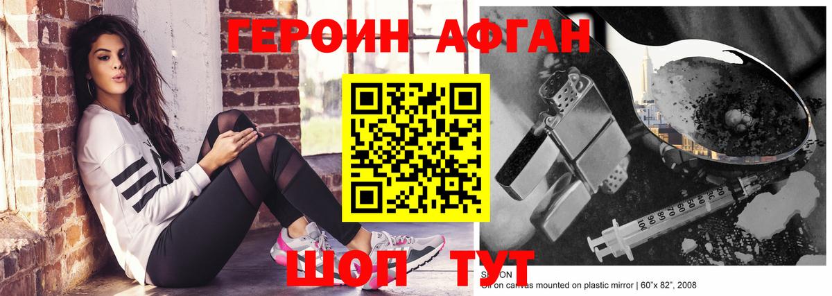 Меф МЯУ МЯУ   Экстази  Междуреченск  Гашиш  Вейп ТГК  МАРИХУАНА  Вход с VPN  МЕТАДОН 