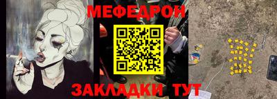 ешки Дубна