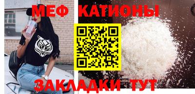 кокаин премиум Донской