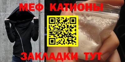 ешки Дубна