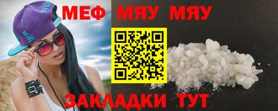 СК Жуковский