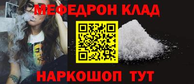 ешки Дубна