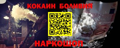 ешки Дубна