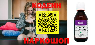 кокаин премиум Донской