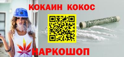 ешки Дубна
