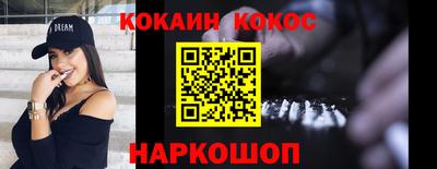 ешки Дубна