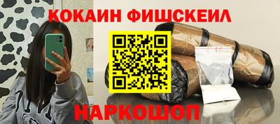 ешки Дубна