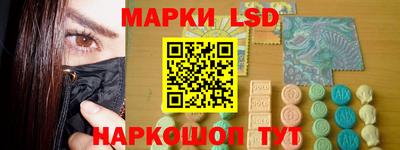 кокаин премиум Донской