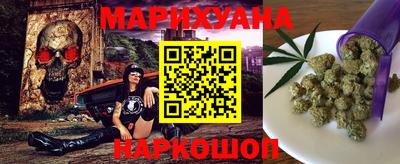 ешки Дубна