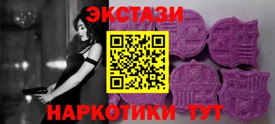 кокаин премиум Донской