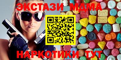 кокаин премиум Донской