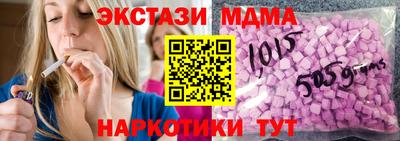 кокаин премиум Донской