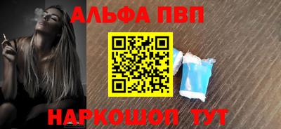 скорость mdpv Заводоуковск