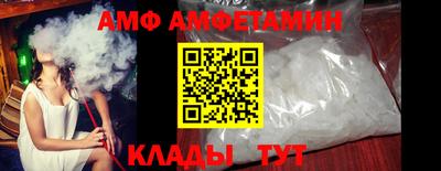ешки Дубна