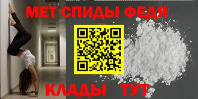 кокаин премиум Донской