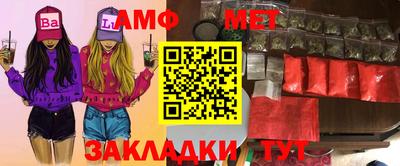 ешки Дубна