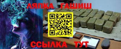 ешки Дубна