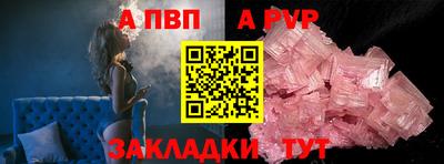 кокаин премиум Донской