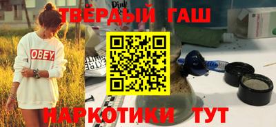 кокаин премиум Донской