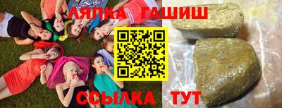 a pvp Заволжье