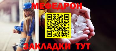 кокаин премиум Донской