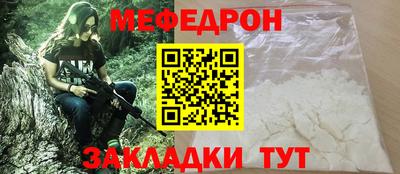 кокаин премиум Донской