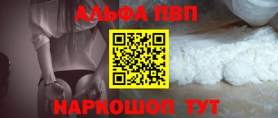 ешки Дубна